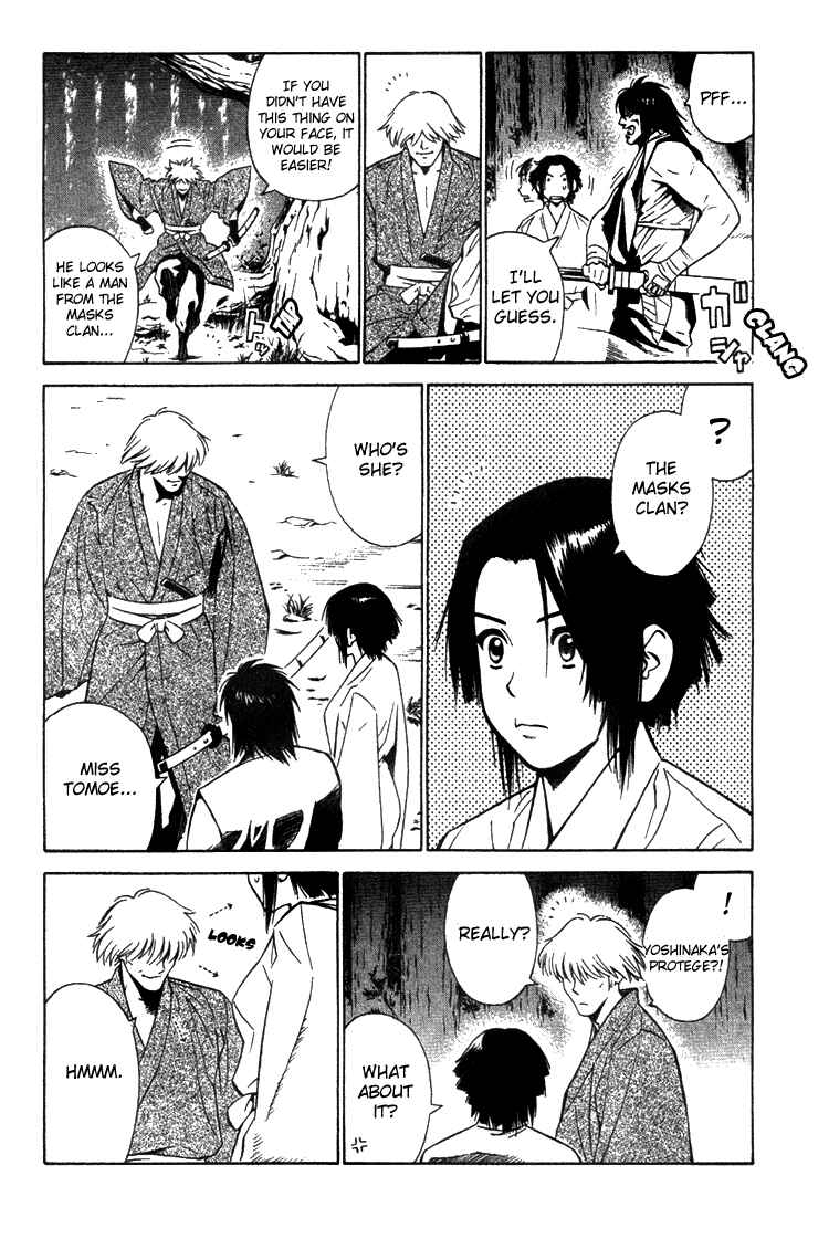 Page 8 Chapter 4 Genpei Tenshou Emaki Azamaru