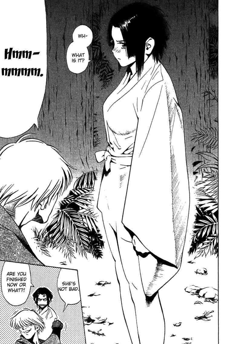 Page 9 Chapter 4 Genpei Tenshou Emaki Azamaru