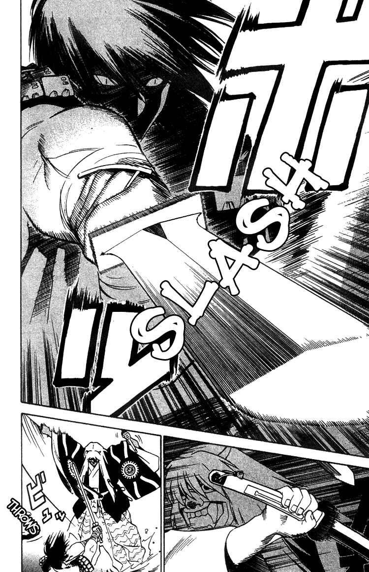 Page 20 Chapter 7 Genpei Tenshou Emaki Azamaru