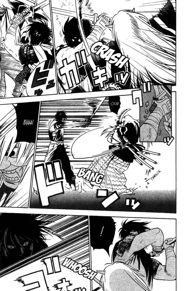 Page 21 Chapter 7 Genpei Tenshou Emaki Azamaru
