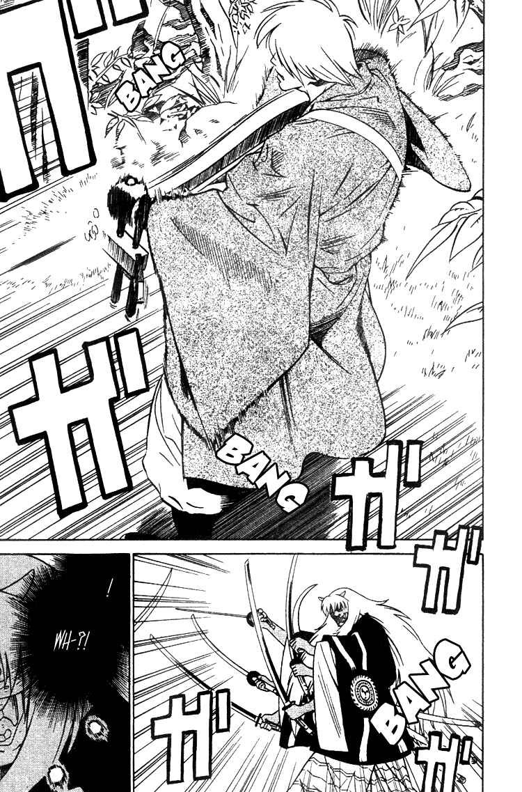 Page 28 Chapter 7 Genpei Tenshou Emaki Azamaru