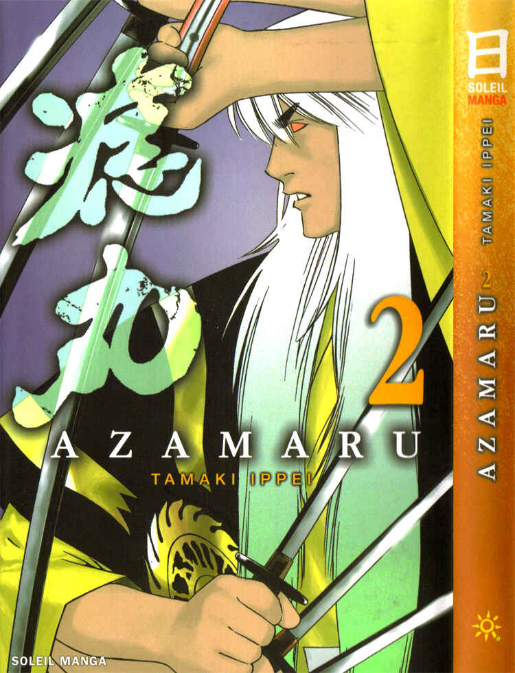 Page 36 Chapter 7 Genpei Tenshou Emaki Azamaru