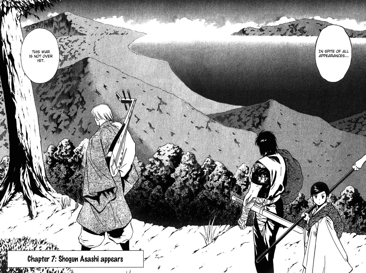 Page 5 Chapter 7 Genpei Tenshou Emaki Azamaru