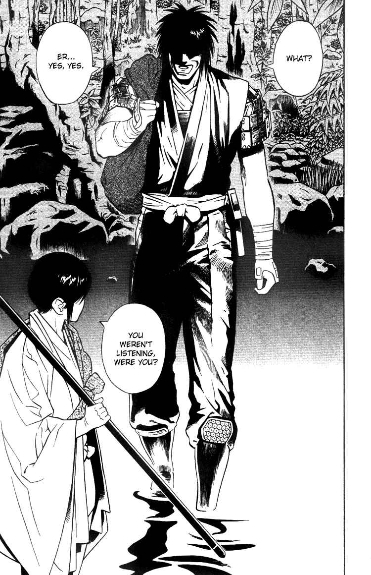 Page 7 Chapter 7 Genpei Tenshou Emaki Azamaru