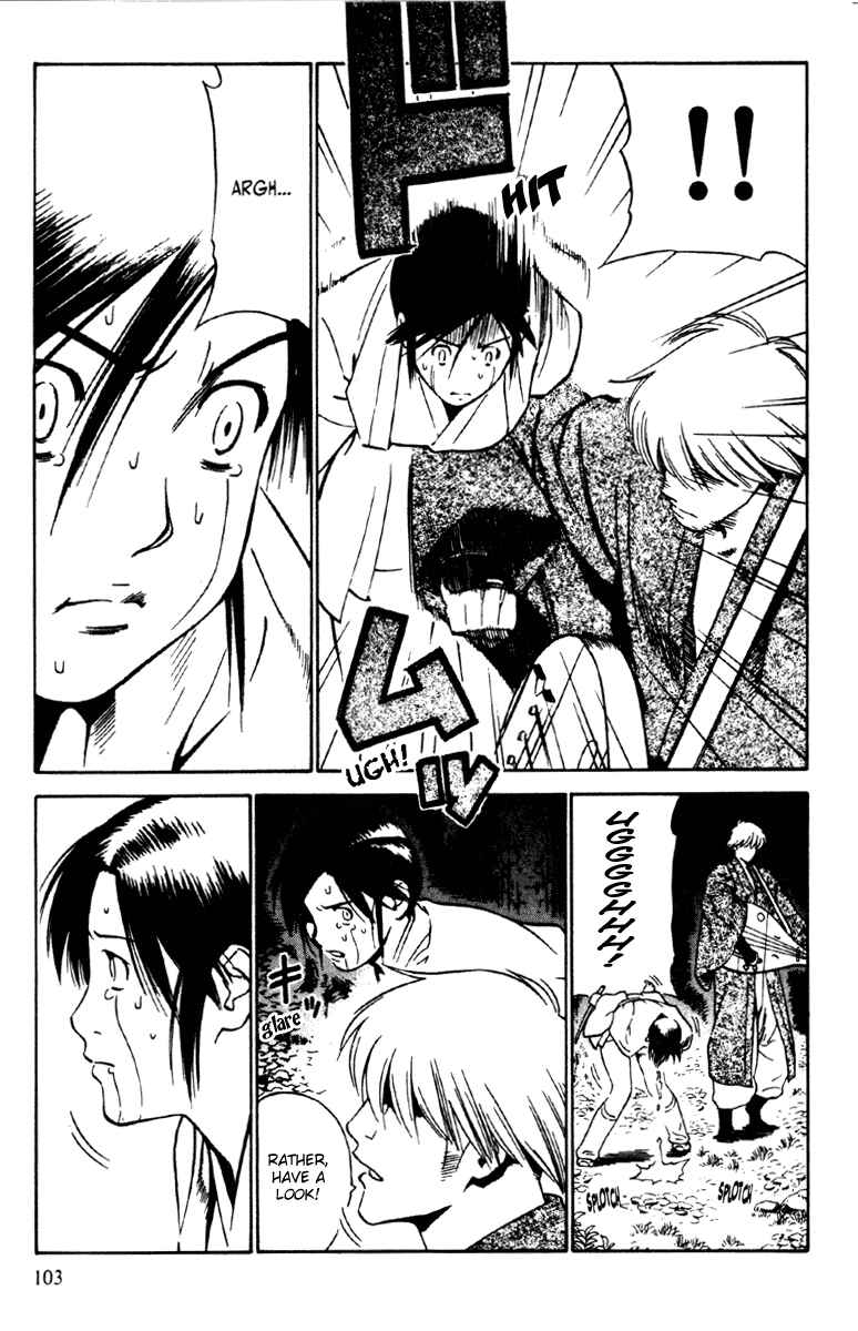 Page 11 Chapter 16 Genpei Tenshou Emaki Azamaru