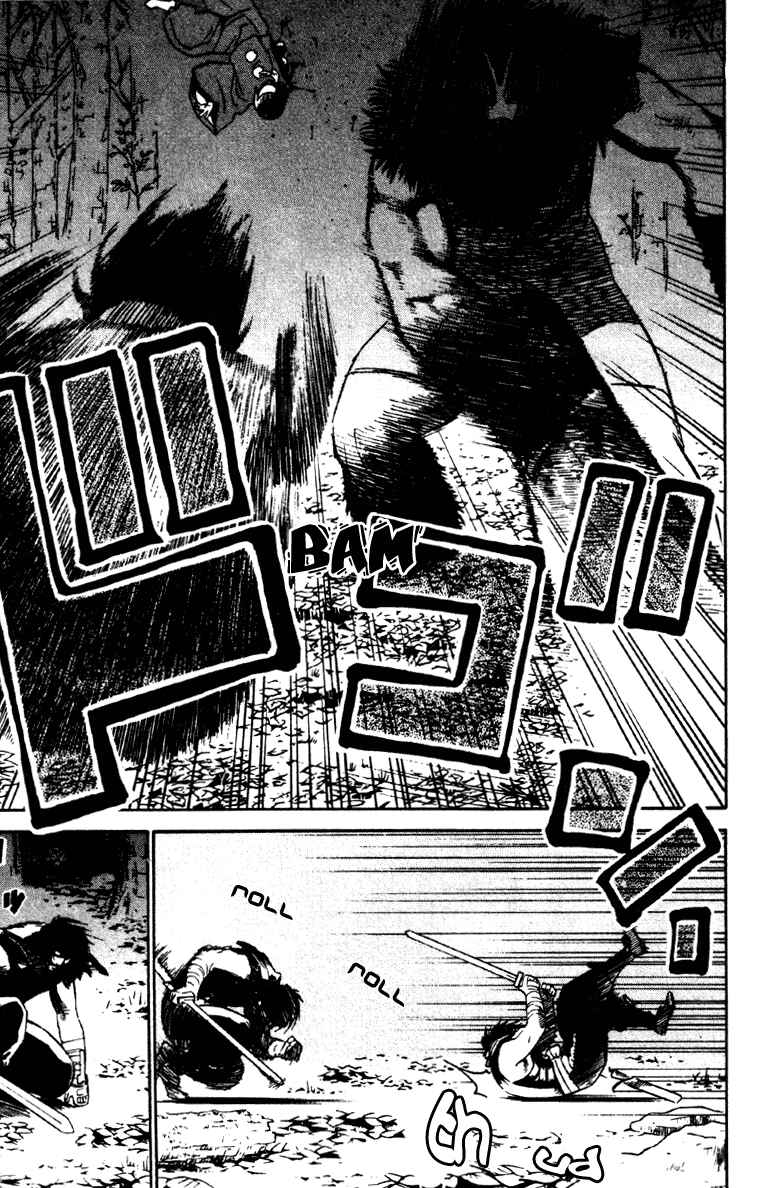 Page 25 Chapter 16 Genpei Tenshou Emaki Azamaru