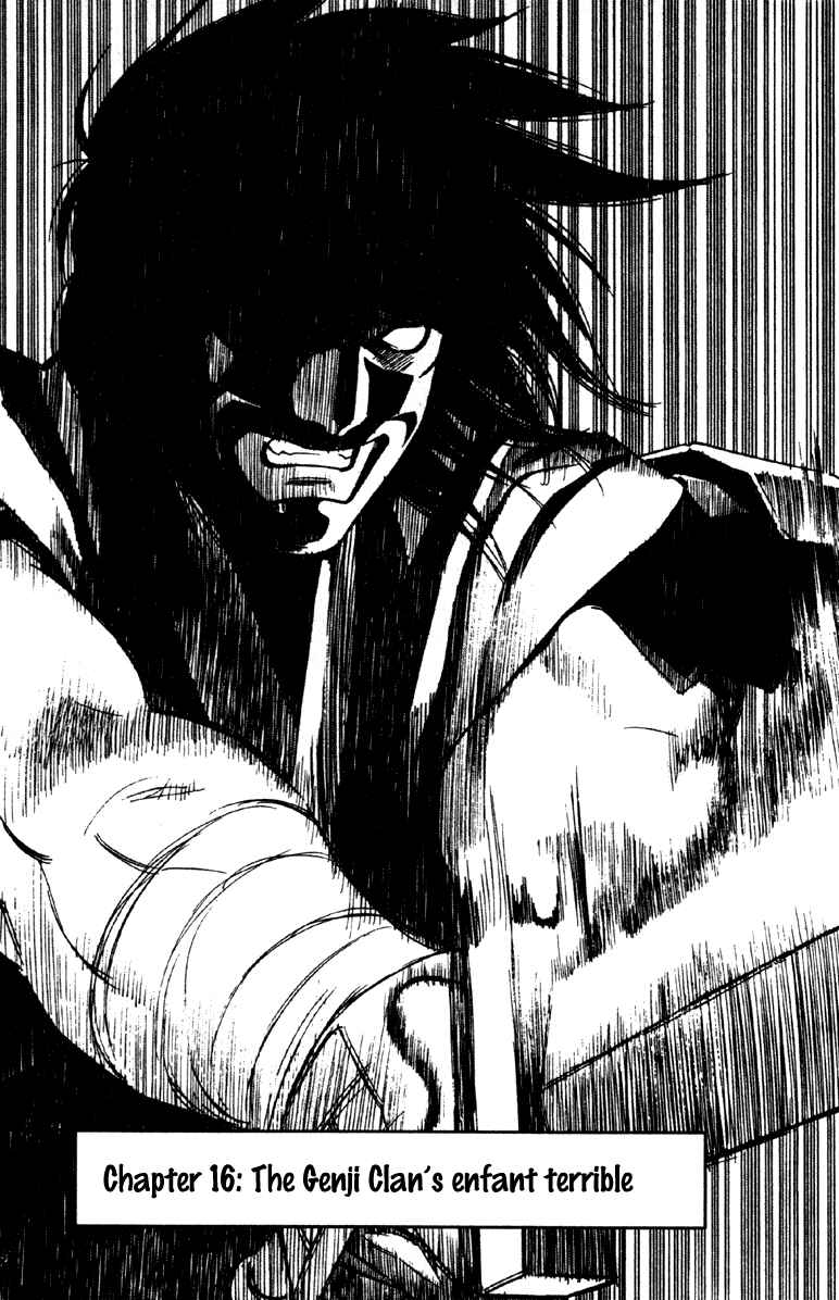 Page 3 Chapter 16 Genpei Tenshou Emaki Azamaru