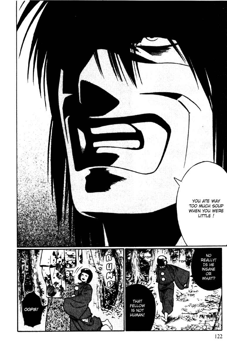 Page 30 Chapter 16 Genpei Tenshou Emaki Azamaru