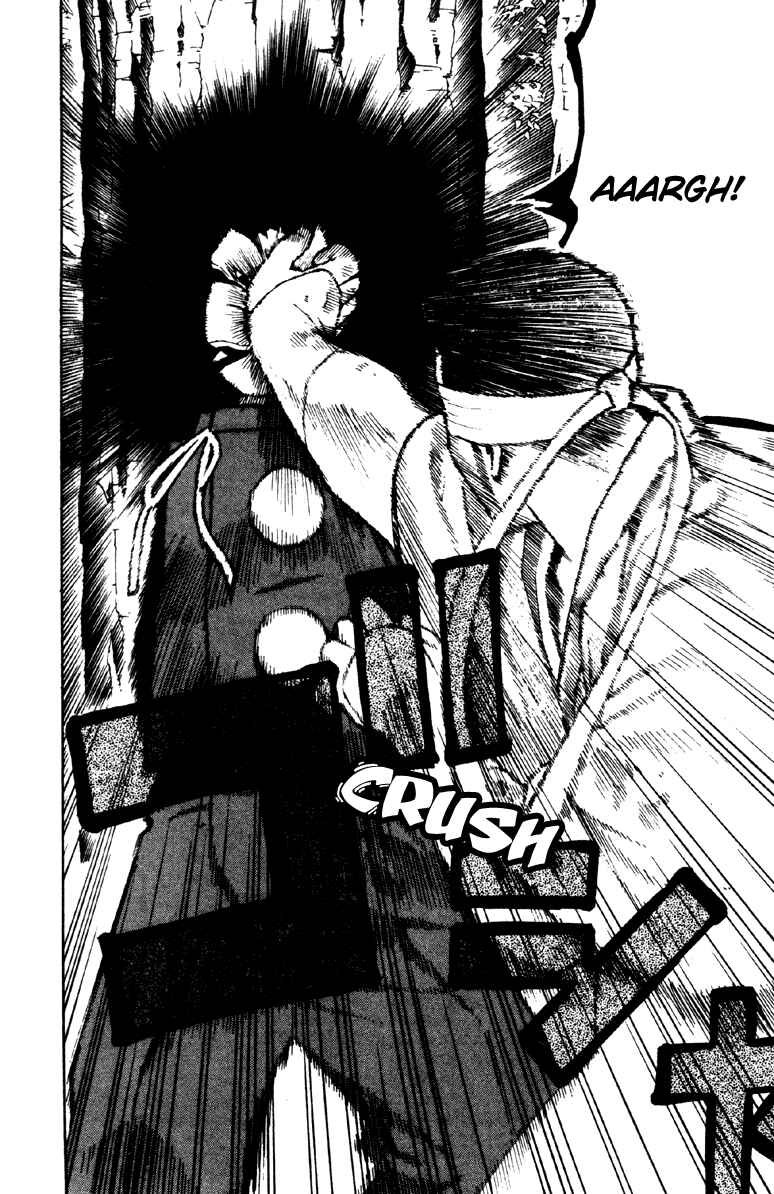 Page 32 Chapter 16 Genpei Tenshou Emaki Azamaru