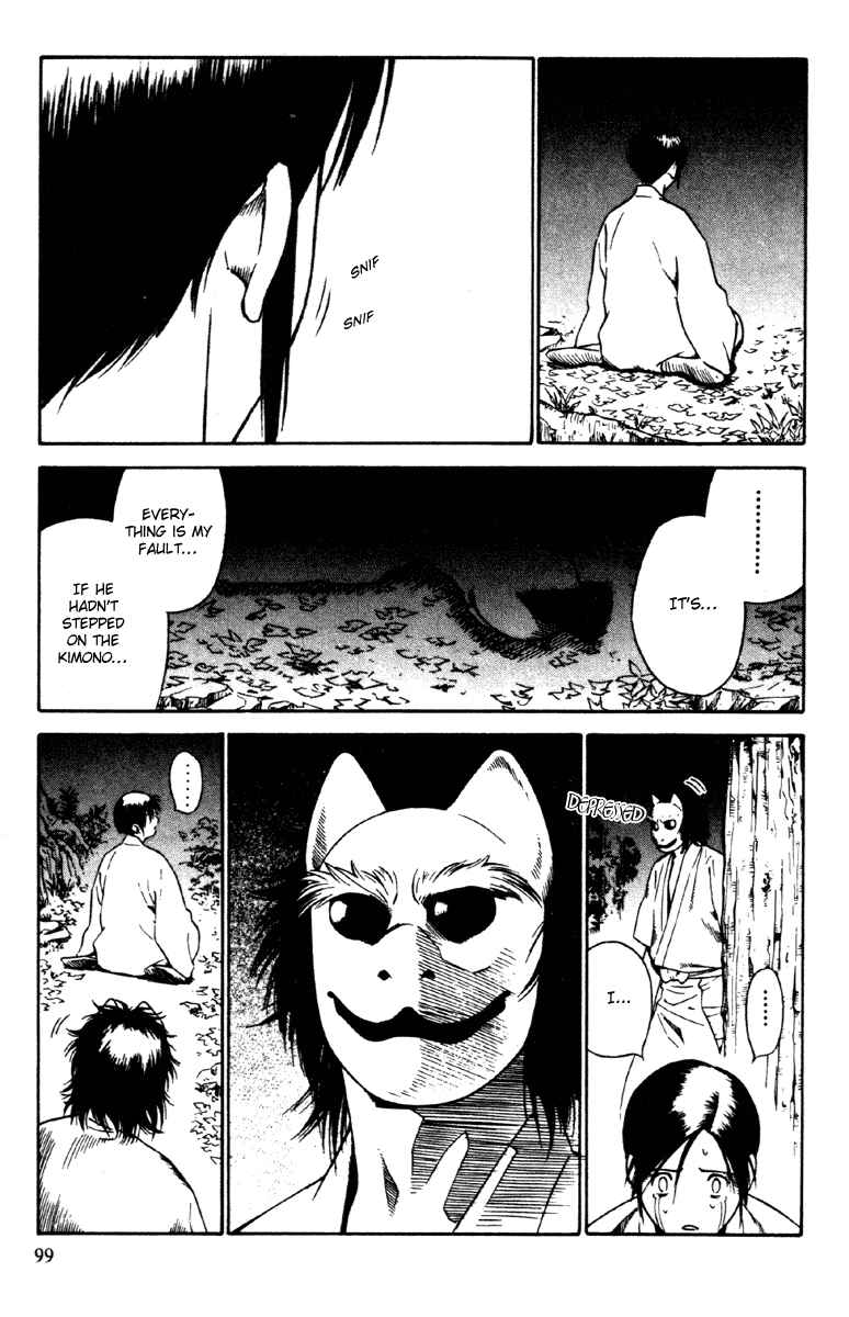 Page 7 Chapter 16 Genpei Tenshou Emaki Azamaru