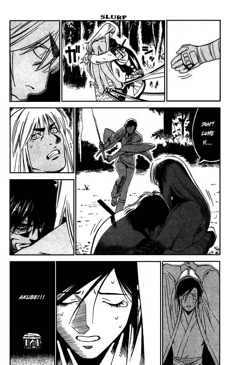 Page 11 Chapter 12 Genpei Tenshou Emaki Azamaru