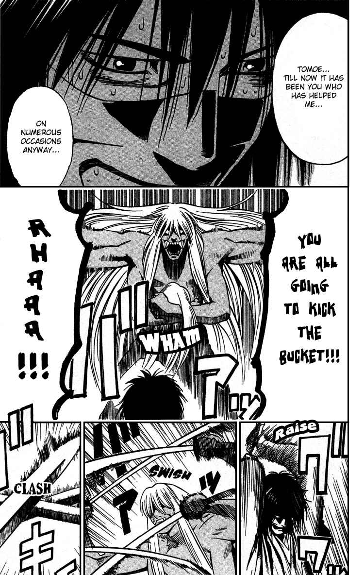 Page 21 Chapter 12 Genpei Tenshou Emaki Azamaru