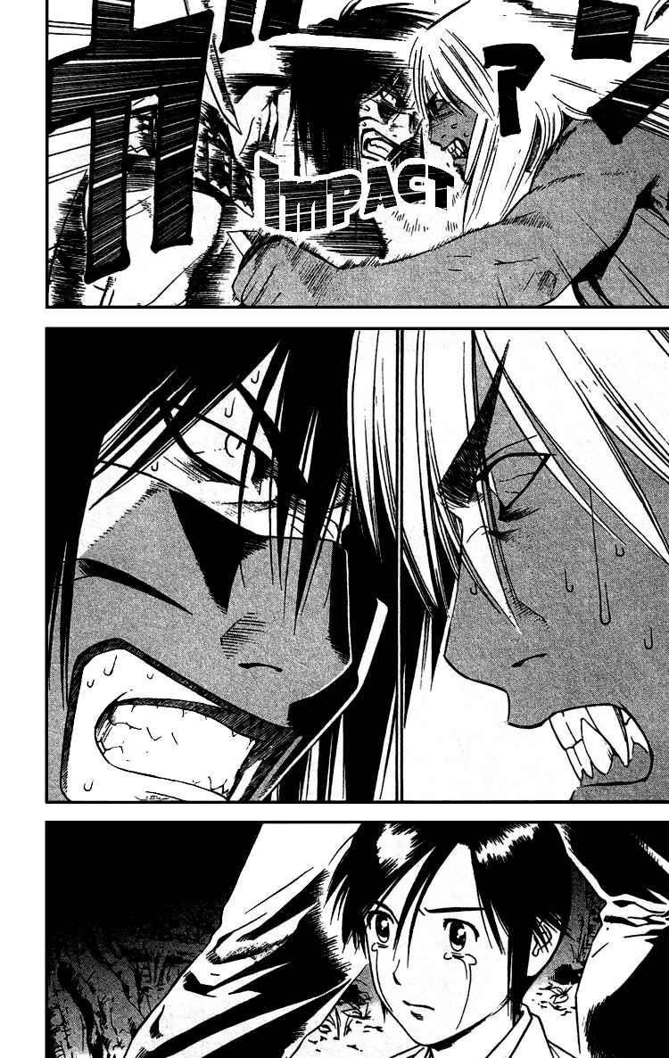 Page 24 Chapter 12 Genpei Tenshou Emaki Azamaru