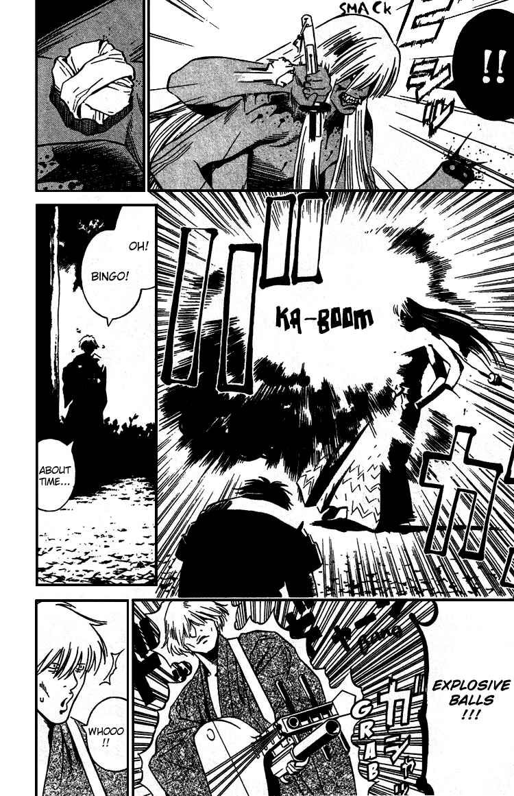 Page 26 Chapter 12 Genpei Tenshou Emaki Azamaru