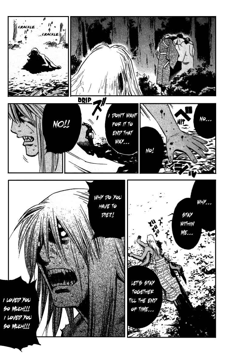 Page 29 Chapter 12 Genpei Tenshou Emaki Azamaru