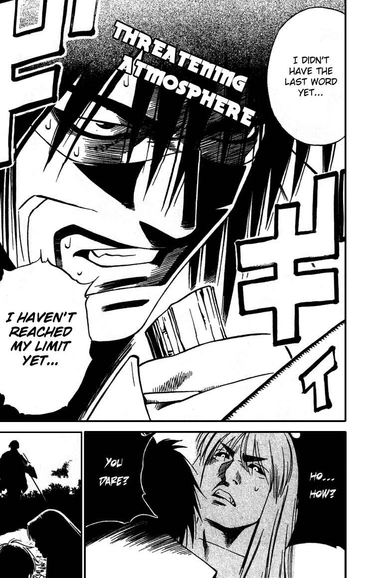 Page 9 Chapter 12 Genpei Tenshou Emaki Azamaru