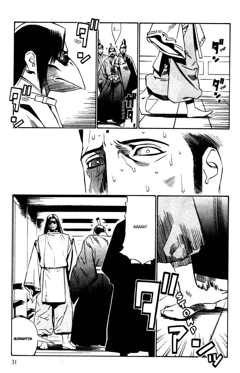 Page 30 Chapter 13 Genpei Tenshou Emaki Azamaru