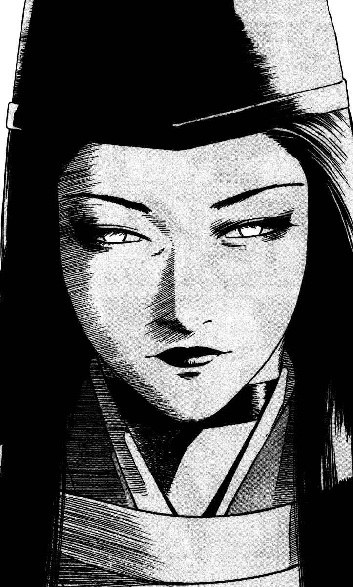Page 35 Chapter 13 Genpei Tenshou Emaki Azamaru