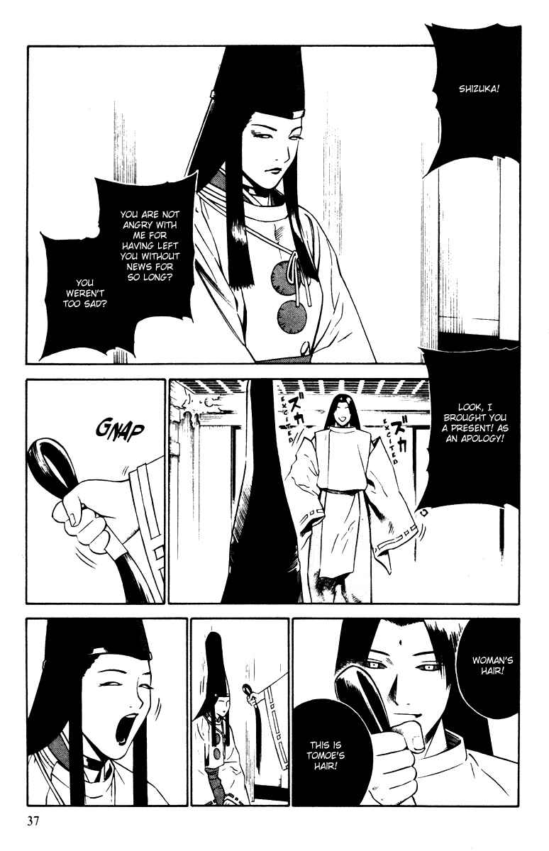Page 36 Chapter 13 Genpei Tenshou Emaki Azamaru