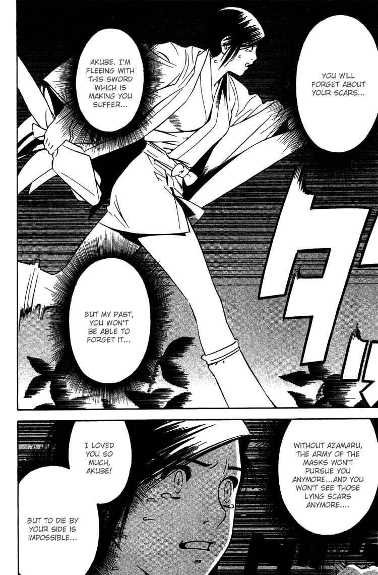 Page 31 Chapter 9 Genpei Tenshou Emaki Azamaru