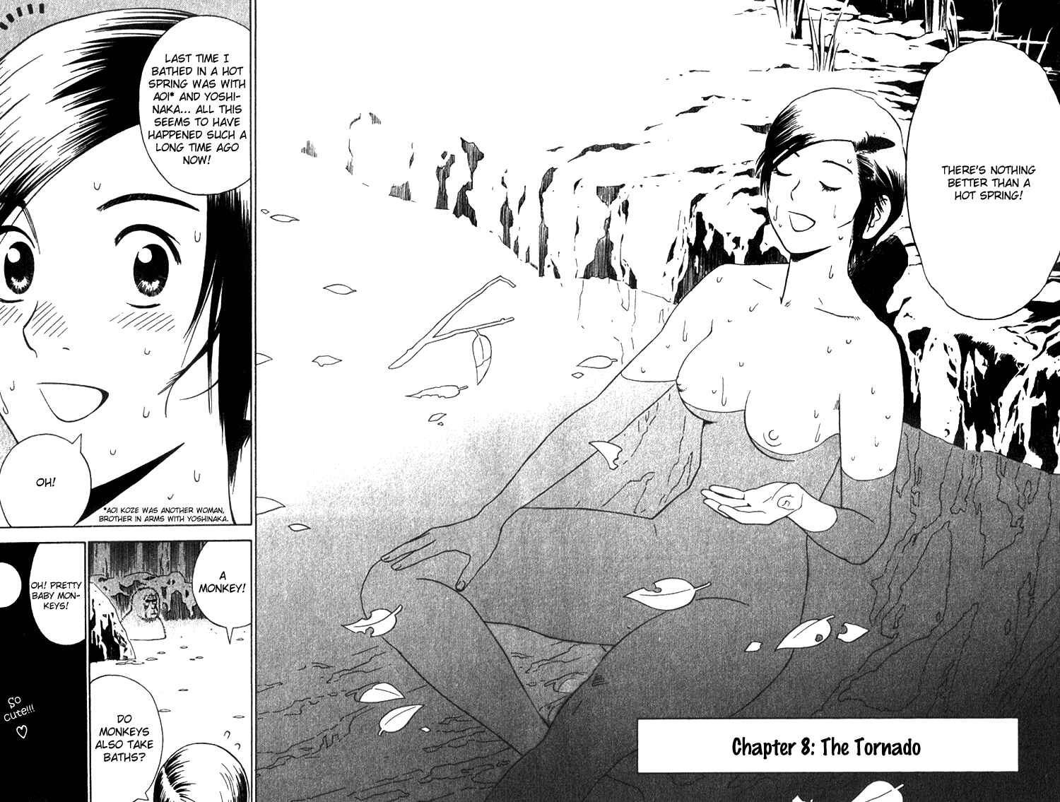 Page 1 Chapter 8 Genpei Tenshou Emaki Azamaru