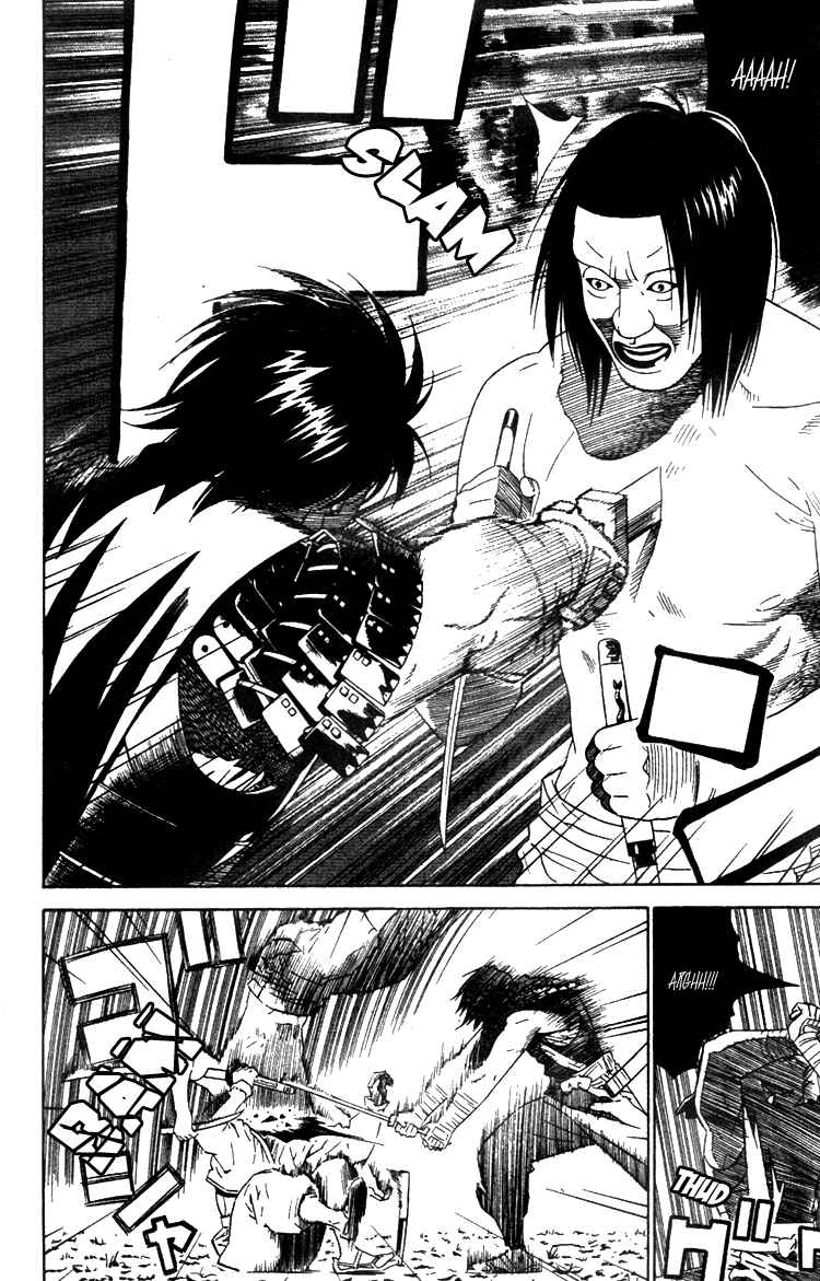 Page 13 Chapter 8 Genpei Tenshou Emaki Azamaru