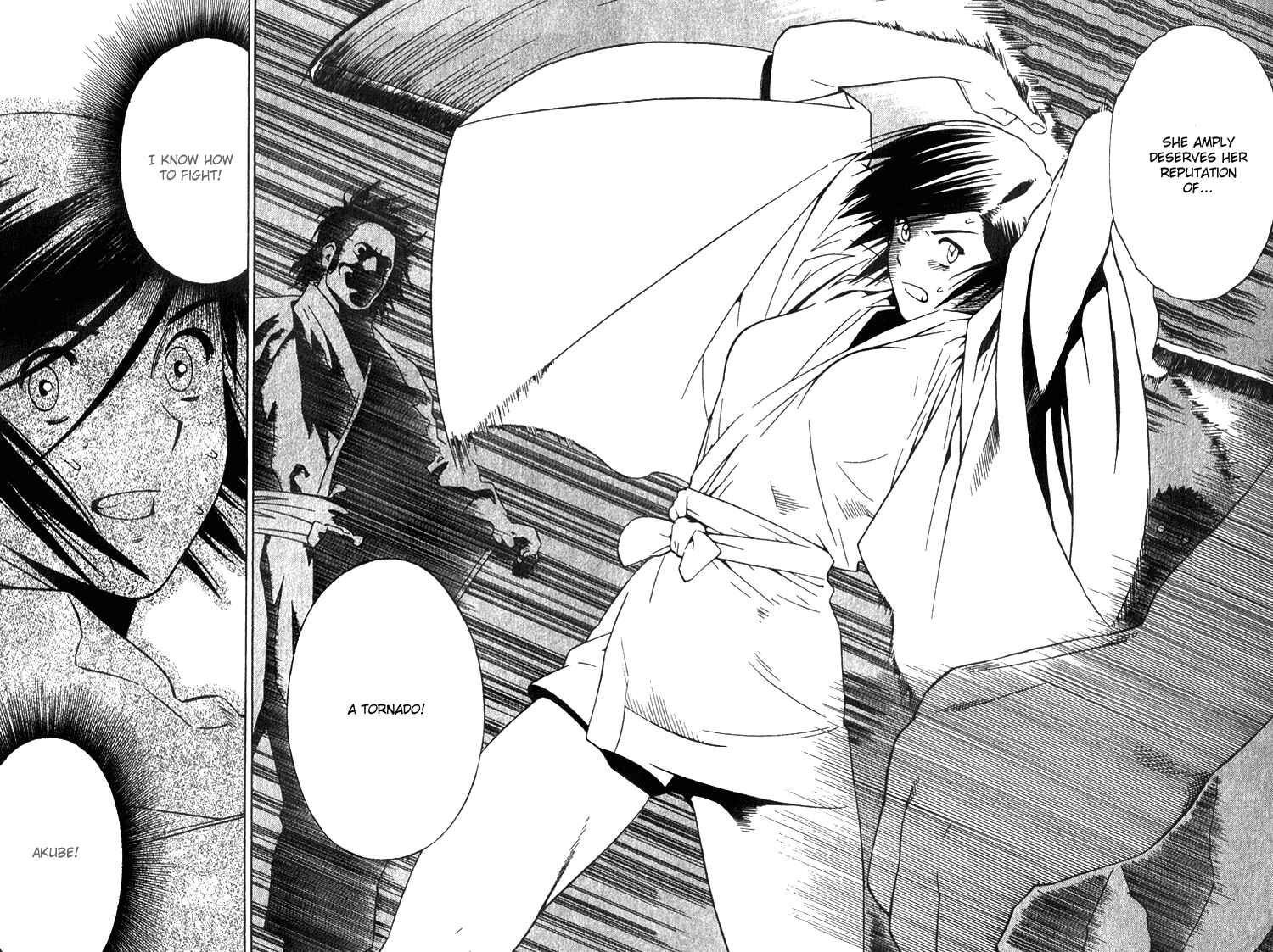 Page 17 Chapter 8 Genpei Tenshou Emaki Azamaru