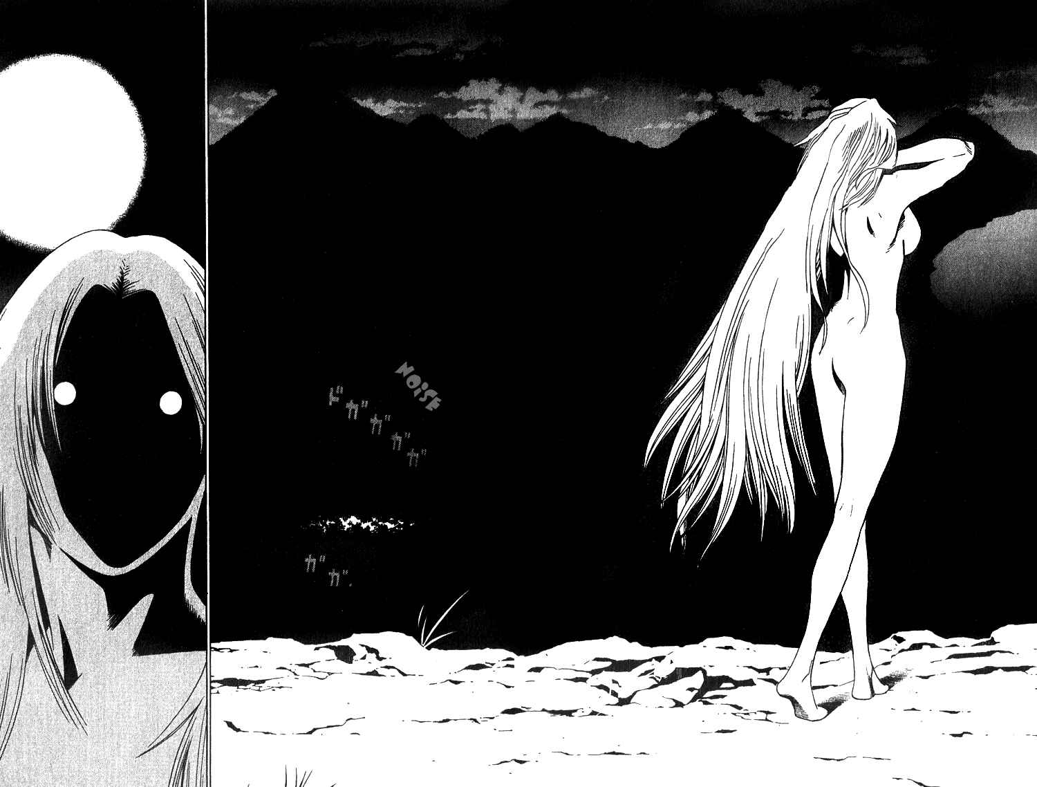 Page 22 Chapter 8 Genpei Tenshou Emaki Azamaru