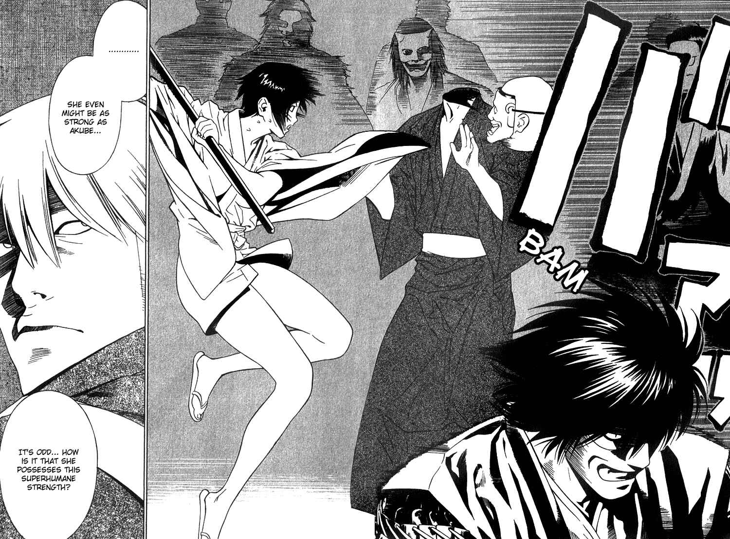 Page 25 Chapter 8 Genpei Tenshou Emaki Azamaru