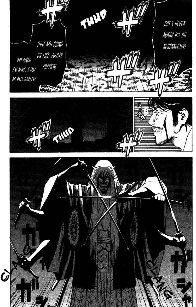 Page 8 Chapter 8 Genpei Tenshou Emaki Azamaru