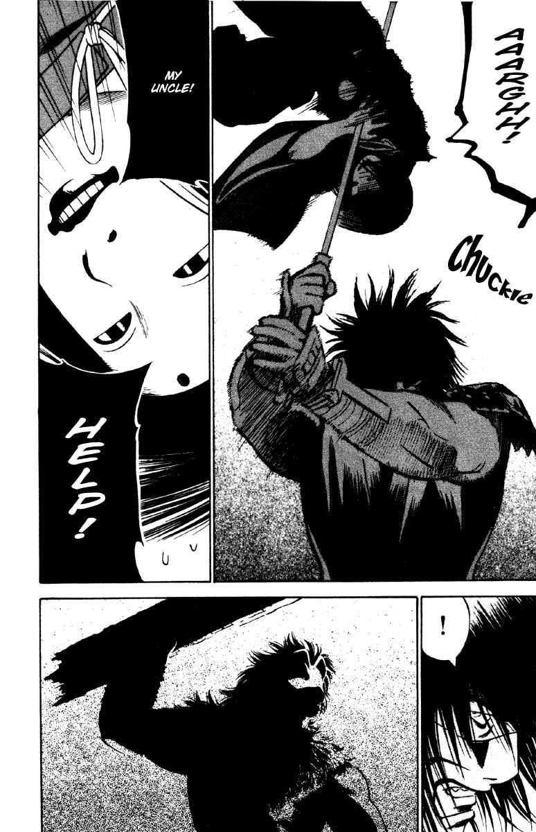 Page 24 Chapter 17 Genpei Tenshou Emaki Azamaru