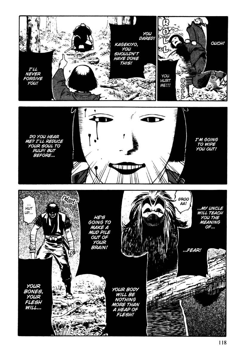 Page 26 Chapter 17 Genpei Tenshou Emaki Azamaru