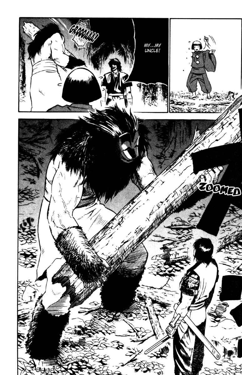 Page 28 Chapter 17 Genpei Tenshou Emaki Azamaru