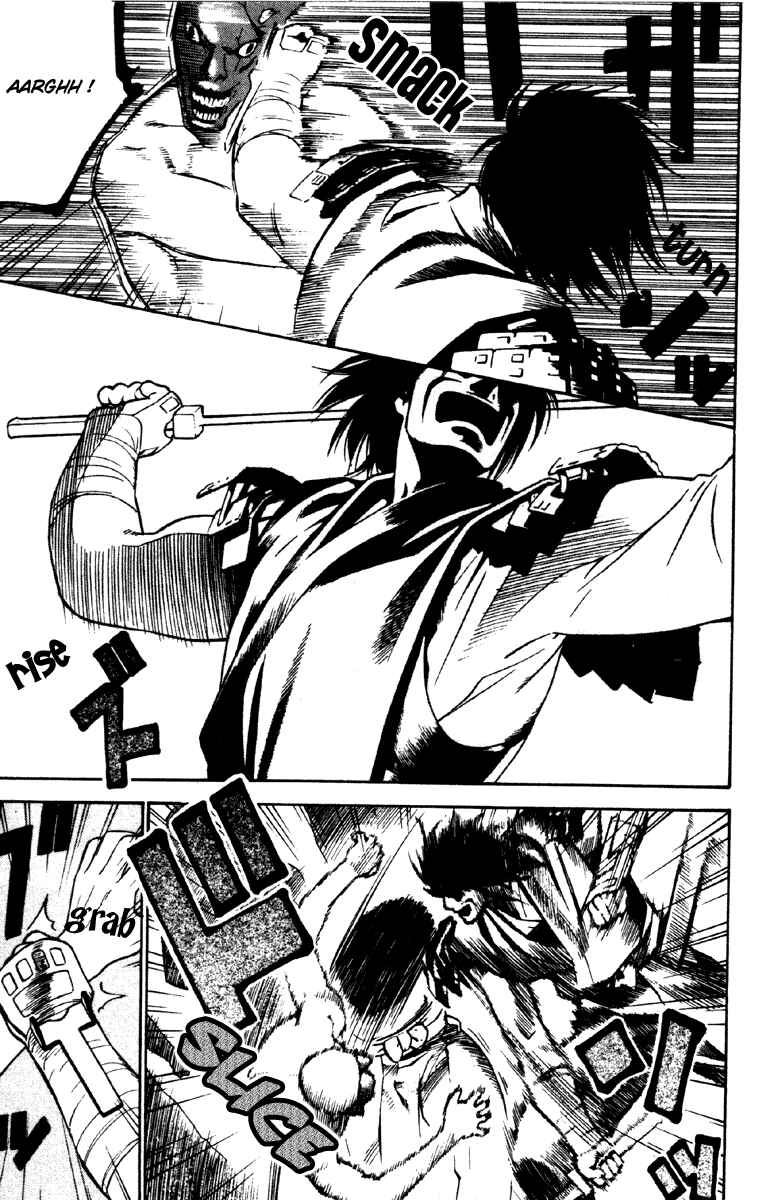 Page 5 Chapter 17 Genpei Tenshou Emaki Azamaru