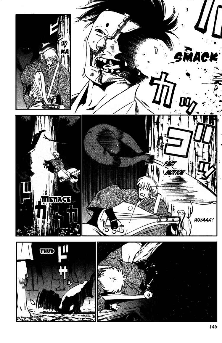 Page 10 Chapter 11 Genpei Tenshou Emaki Azamaru
