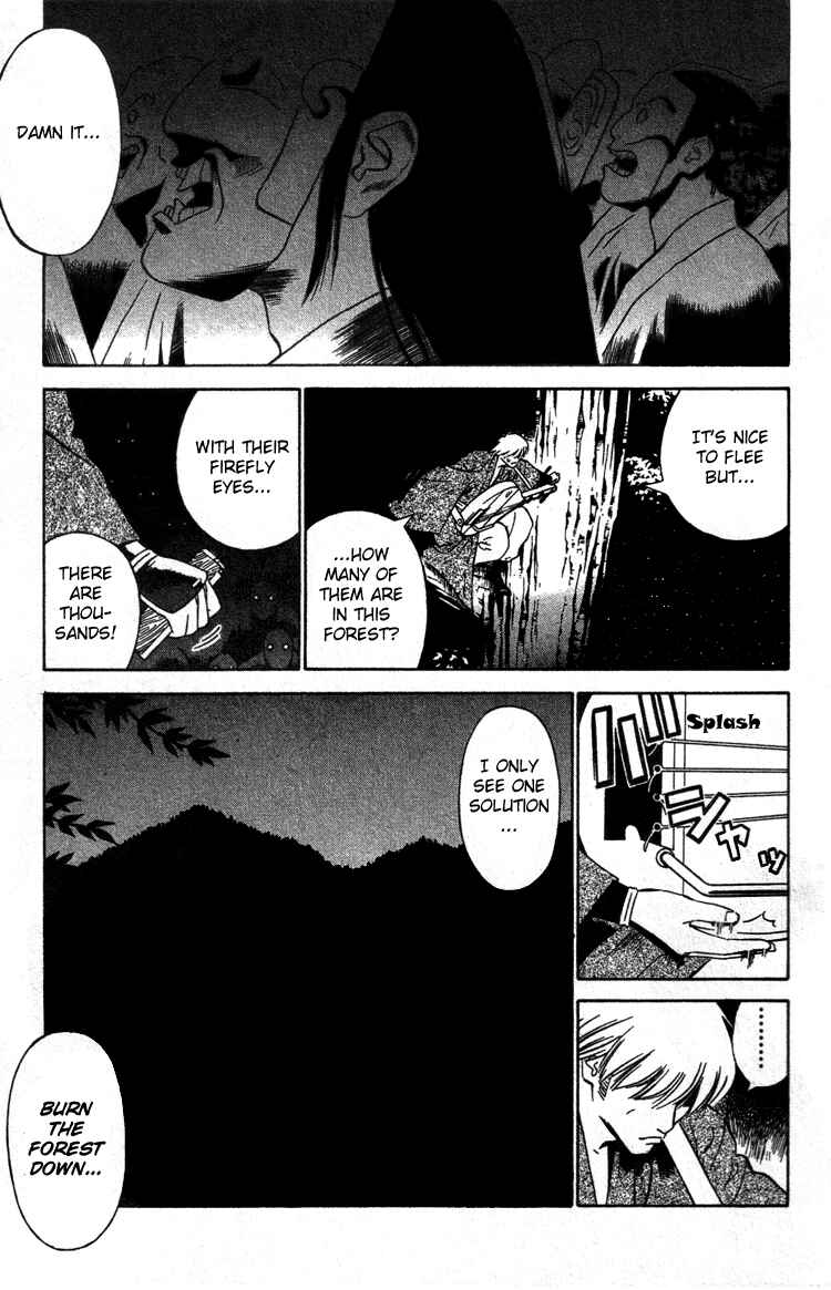 Page 11 Chapter 11 Genpei Tenshou Emaki Azamaru