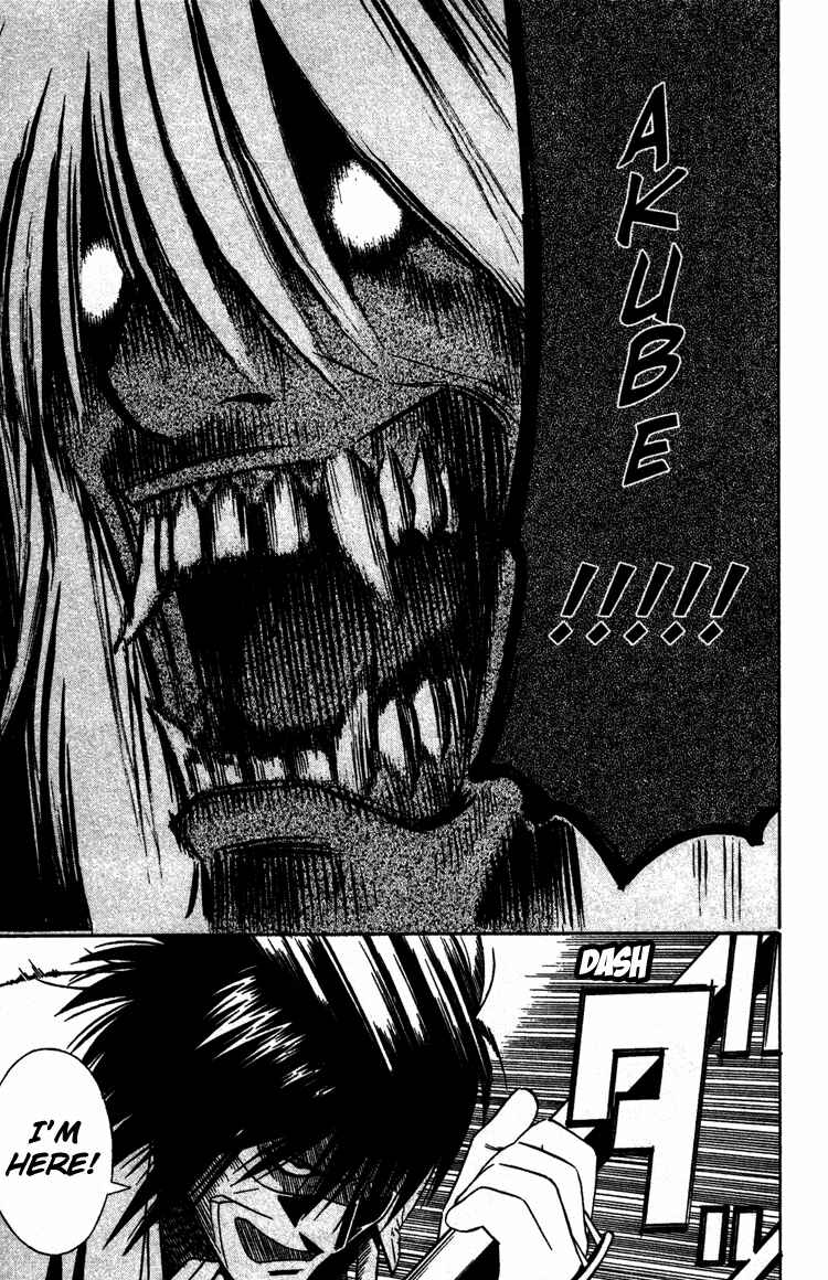Page 18 Chapter 11 Genpei Tenshou Emaki Azamaru