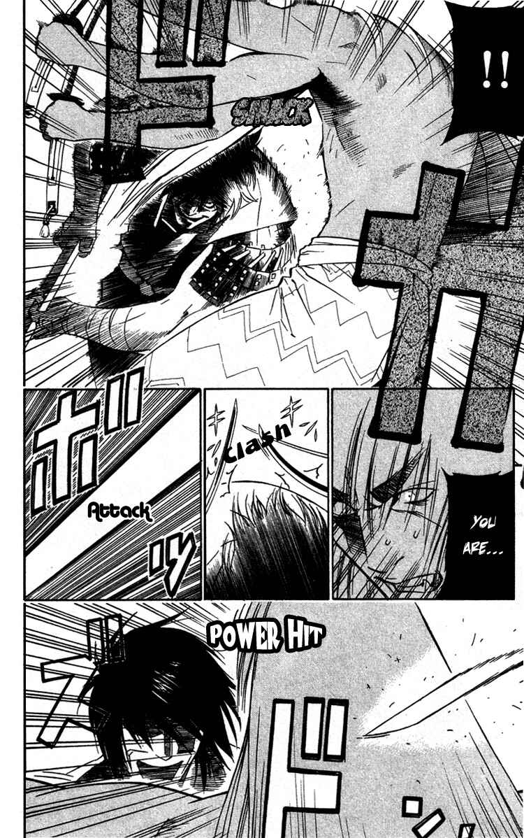 Page 19 Chapter 11 Genpei Tenshou Emaki Azamaru