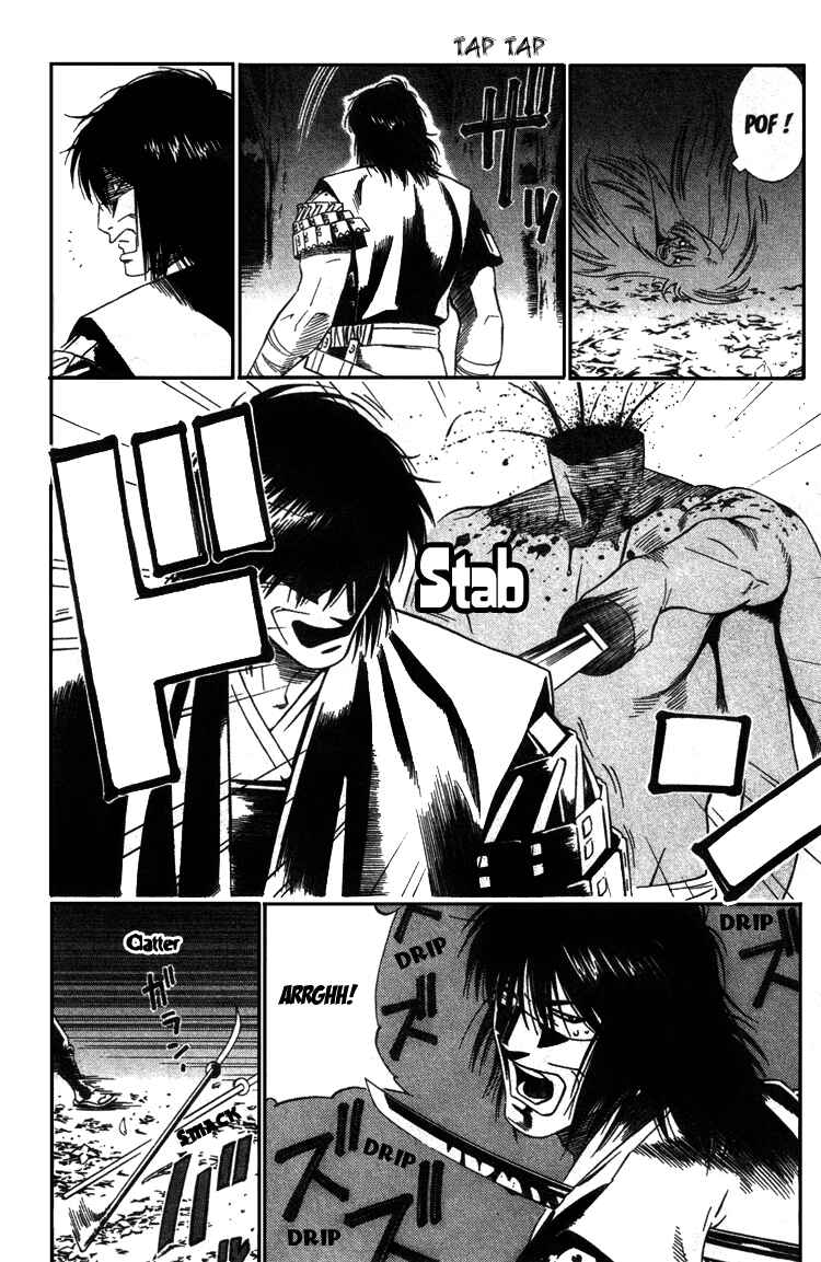 Page 21 Chapter 11 Genpei Tenshou Emaki Azamaru