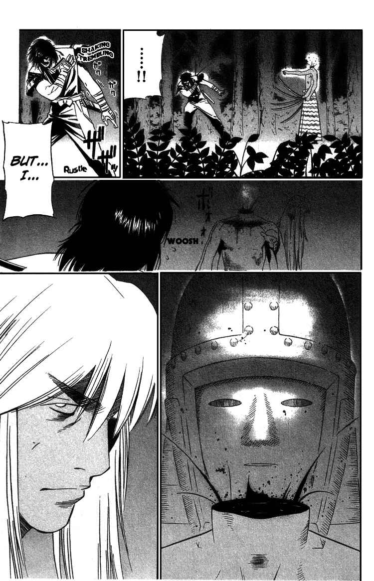 Page 22 Chapter 11 Genpei Tenshou Emaki Azamaru