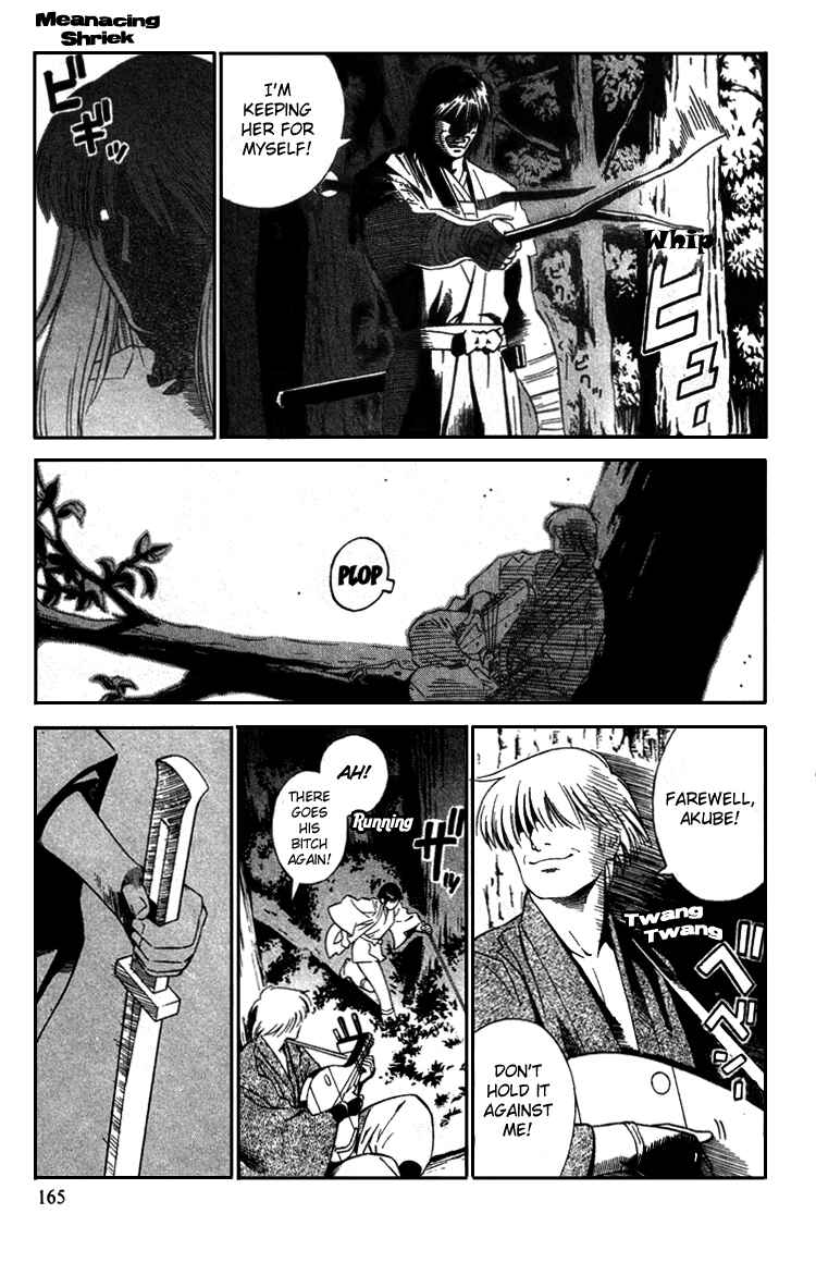 Page 28 Chapter 11 Genpei Tenshou Emaki Azamaru