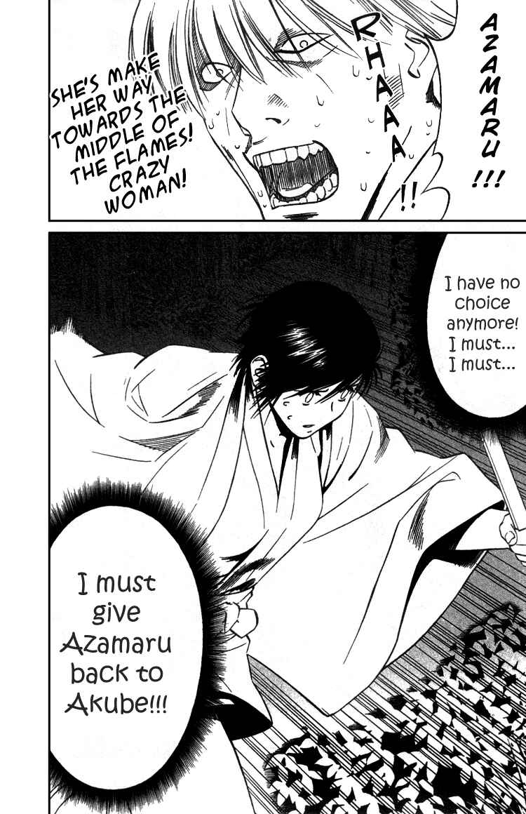 Page 29 Chapter 11 Genpei Tenshou Emaki Azamaru