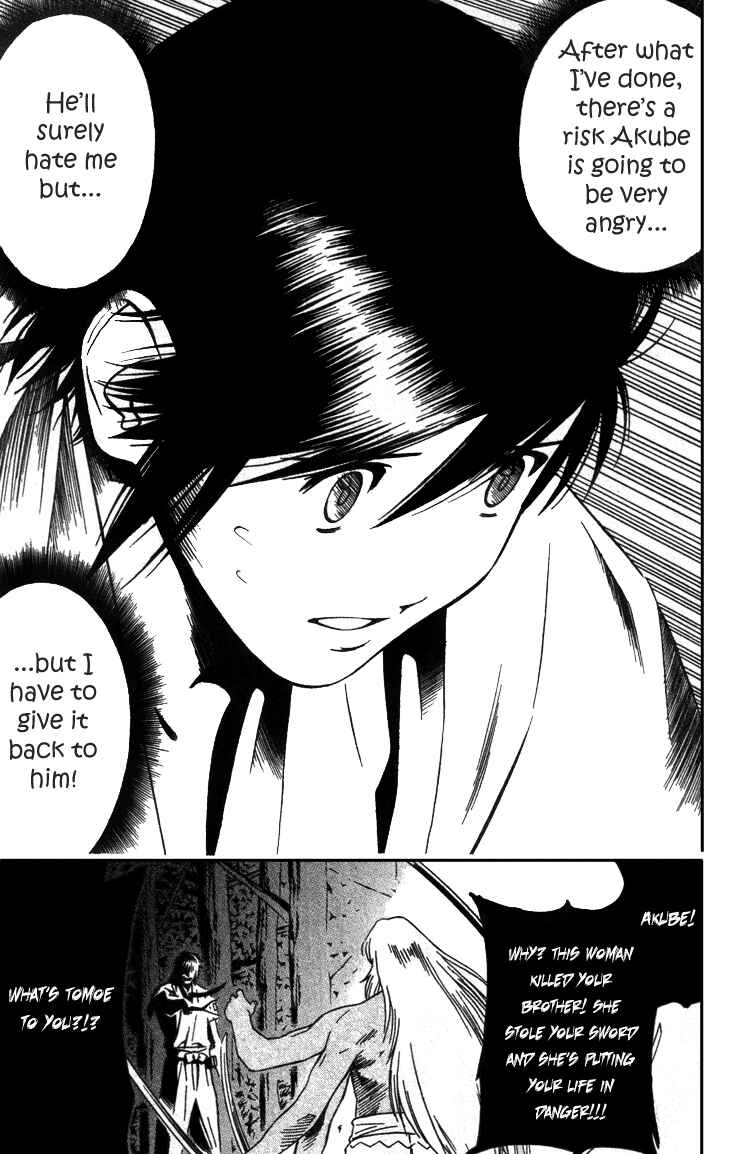 Page 30 Chapter 11 Genpei Tenshou Emaki Azamaru