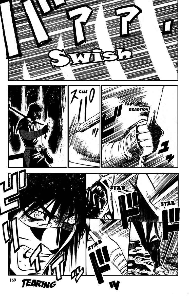 Page 32 Chapter 11 Genpei Tenshou Emaki Azamaru