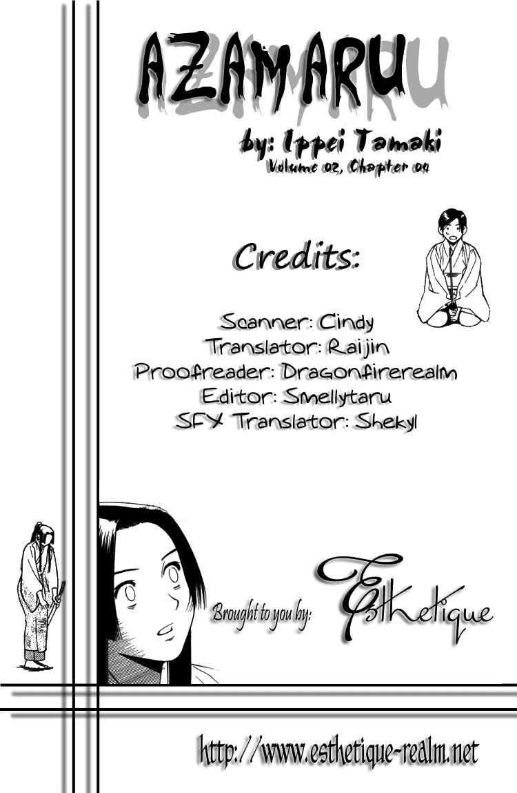 Page 33 Chapter 11 Genpei Tenshou Emaki Azamaru