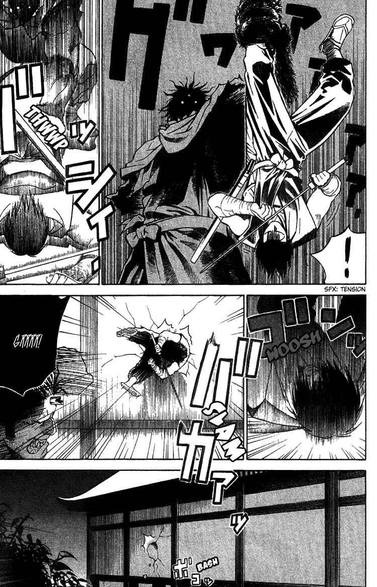Page 11 Chapter 6 Genpei Tenshou Emaki Azamaru