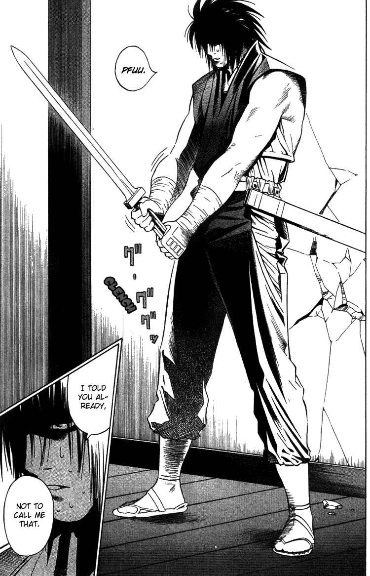 Page 13 Chapter 6 Genpei Tenshou Emaki Azamaru