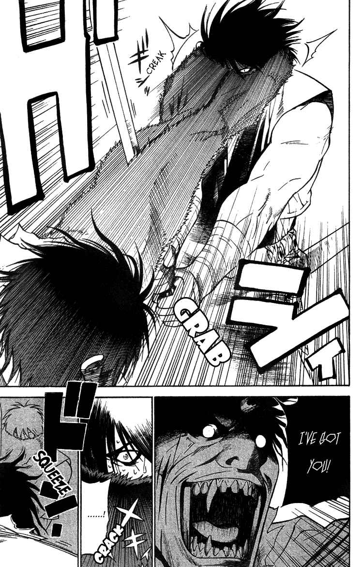 Page 15 Chapter 6 Genpei Tenshou Emaki Azamaru