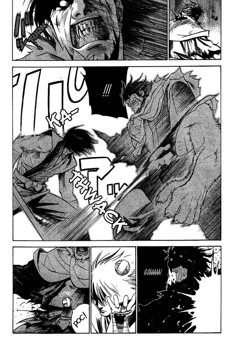 Page 18 Chapter 6 Genpei Tenshou Emaki Azamaru