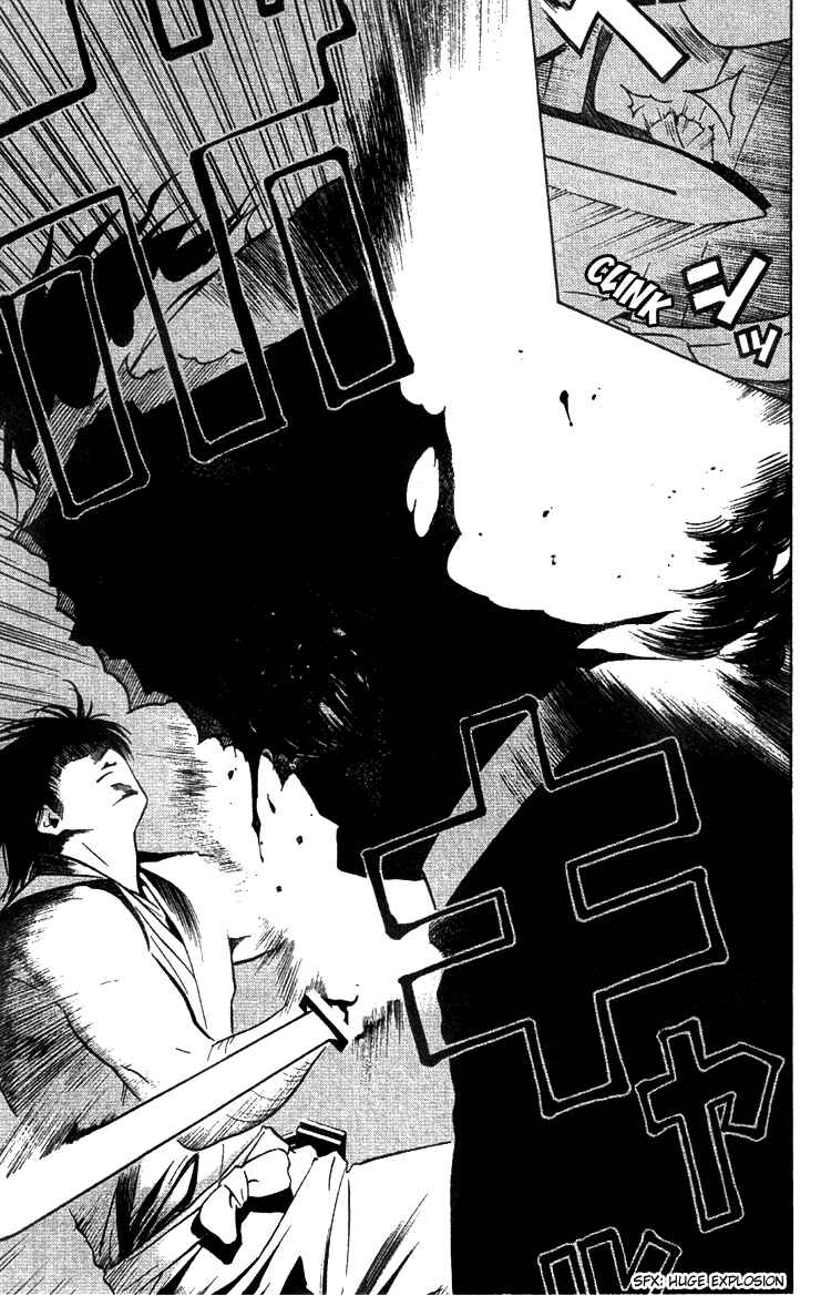 Page 19 Chapter 6 Genpei Tenshou Emaki Azamaru